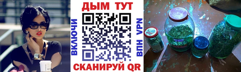 Где найти наркотики Семилуки OMG зеркало Альфа ПВП АМФ Бутират Меф Гашиш