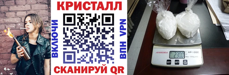 Amphetamine VHQ Семилуки