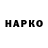 Метадон VHQ I Stechkin
