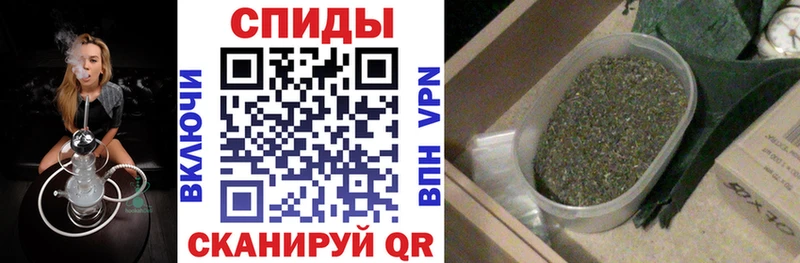 hydra ONION  Семилуки  БУТИРАТ Butirat  что такое  
