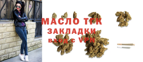 метадон Навашино