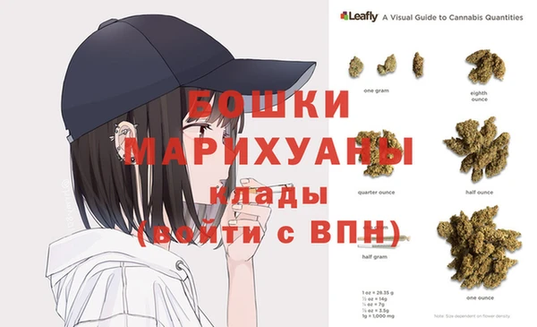 mdma Нефтегорск