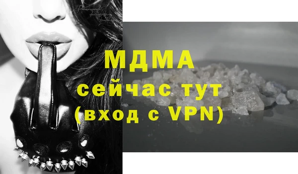 метадон Навашино