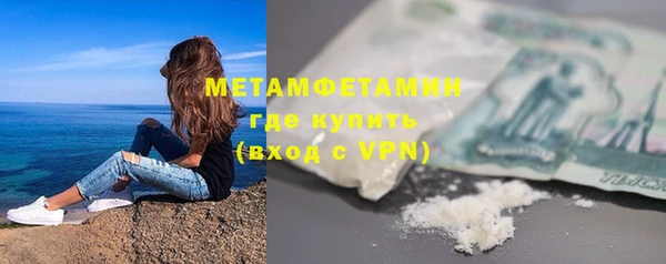 метадон Навашино