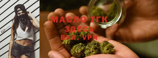 метадон Навашино