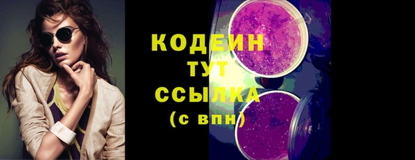 метадон Навашино