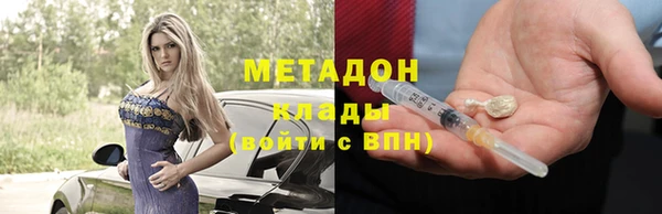 скорость Наволоки