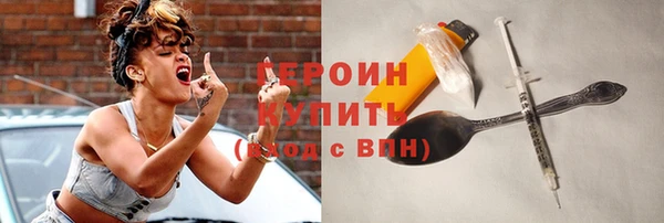 метадон Навашино