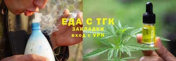 скорость Наволоки