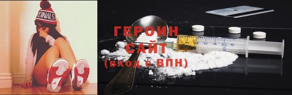каннабис Инта