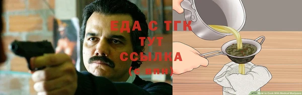 метадон Навашино
