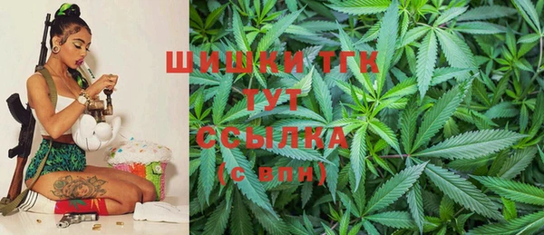 твердый Нефтекумск
