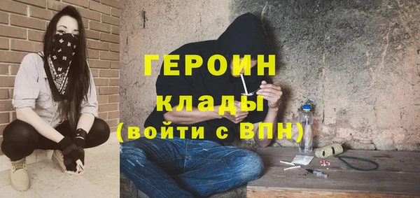 спиды Инсар