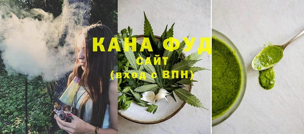 скорость Наволоки