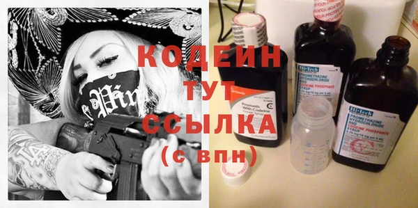 скорость Наволоки