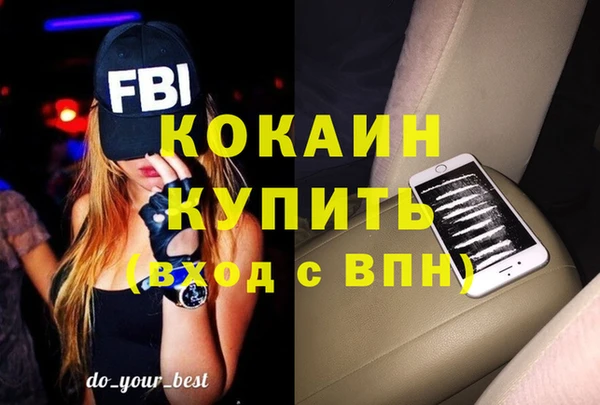 скорость Наволоки
