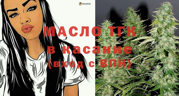 бошки Нея