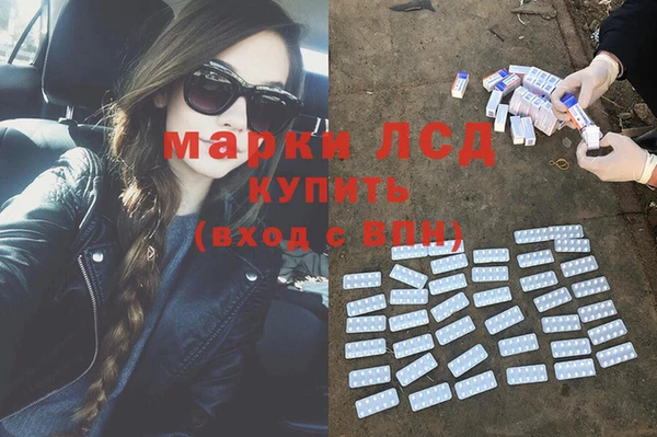 метадон Навашино