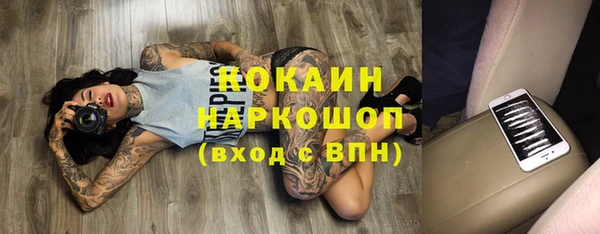 скорость Наволоки