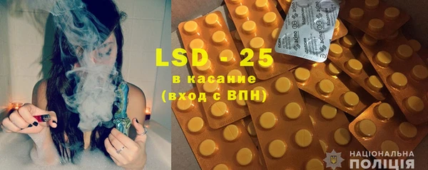 твердый Нефтекумск