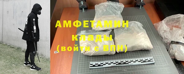 метадон Навашино