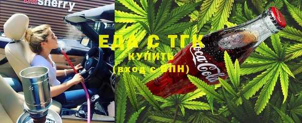 скорость Наволоки