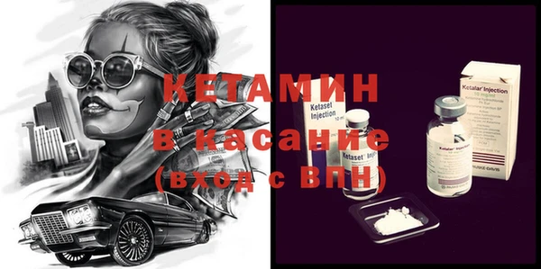 скорость Наволоки