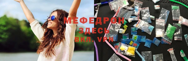 гашик Надым