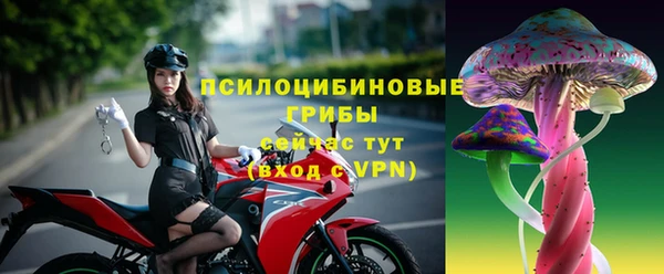 скорость Наволоки