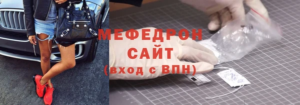 гашик Надым