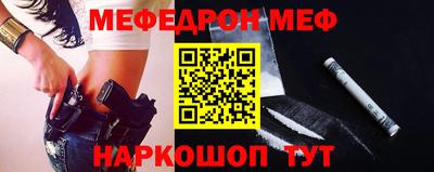 гидропоника Ливны