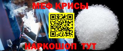 гидропоника Ливны