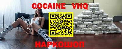 гидропоника Ливны