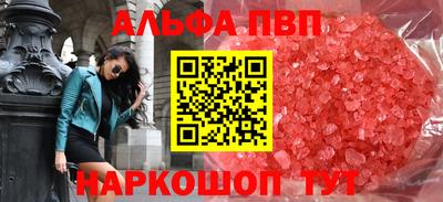 метамфетамин Ликино-Дулёво