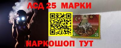 метамфетамин Ликино-Дулёво