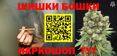 гидропоника Ливны