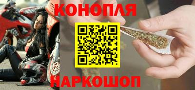 метамфетамин Ликино-Дулёво