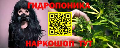 метамфетамин Ликино-Дулёво