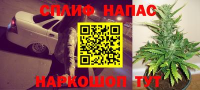 гидропоника Ливны