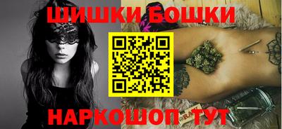 гидропоника Ливны