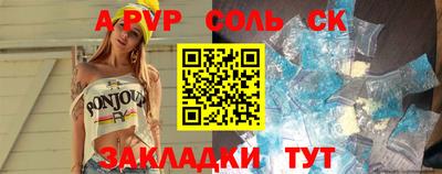 метамфетамин Ликино-Дулёво