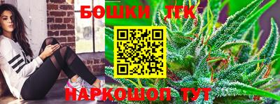 метамфетамин Ликино-Дулёво