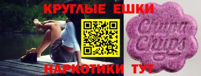 метамфетамин Ликино-Дулёво