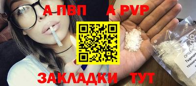 метамфетамин Ликино-Дулёво