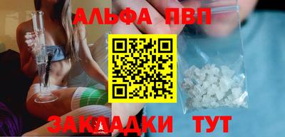 метамфетамин Ликино-Дулёво