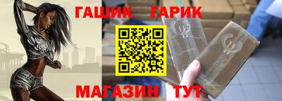 метамфетамин Ликино-Дулёво