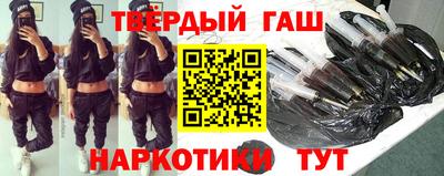 гидропоника Ливны
