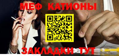 метамфетамин Ликино-Дулёво