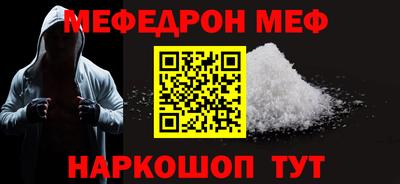 гидропоника Ливны