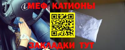 гидропоника Ливны